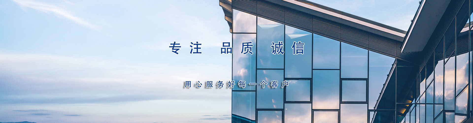 上海峰啟實(shí)業(yè)有限公司