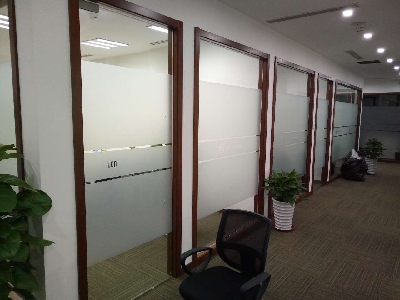 辦公磨砂膜